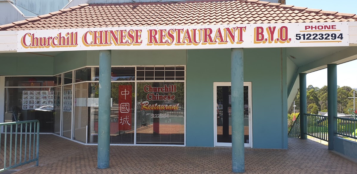 Churchill Chinese Restaurant